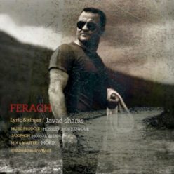 Javad Shams  –   Feragh
